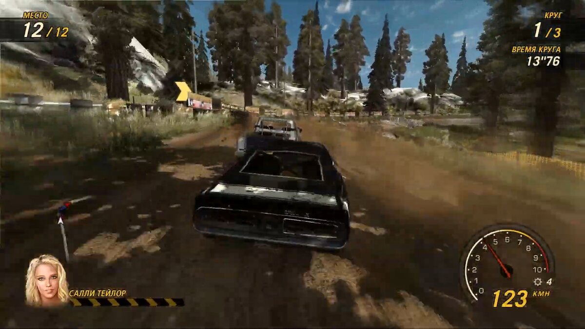 FlatOut: Ultimate Carnage