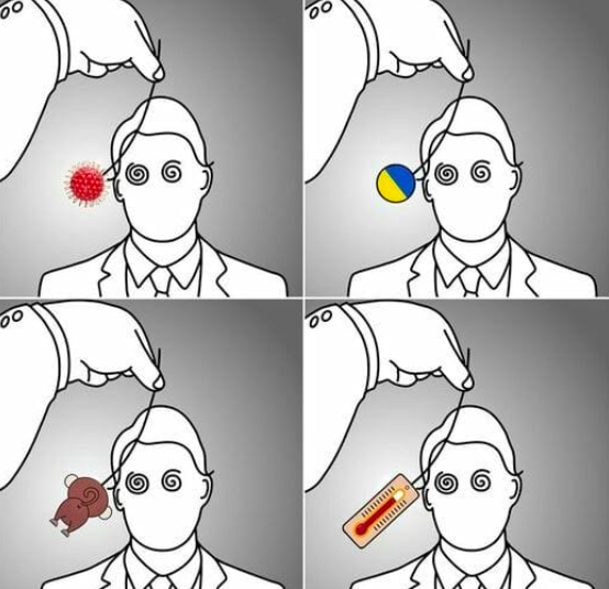 " разрешено использовать еще одно средство: внушение"