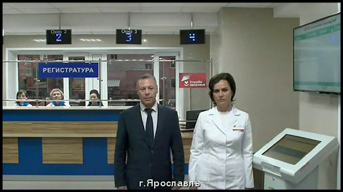 М. Евраев и О. Беспокоева. Фото с http://kremlin.ru