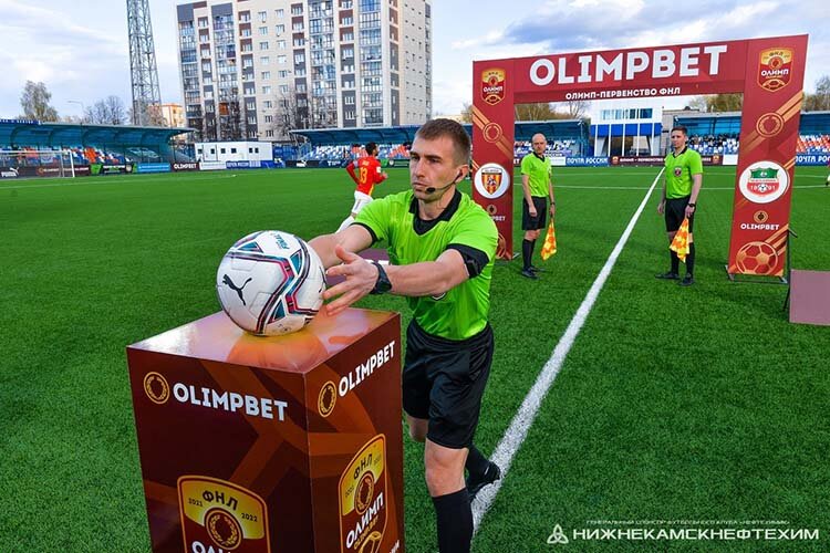 Футбольная национальная лига (ФНЛ) — второй по рангу дивизион профессионального футбола — теперь будет называться Первая лига. Фото: пресс-служба «Нефтехимика»