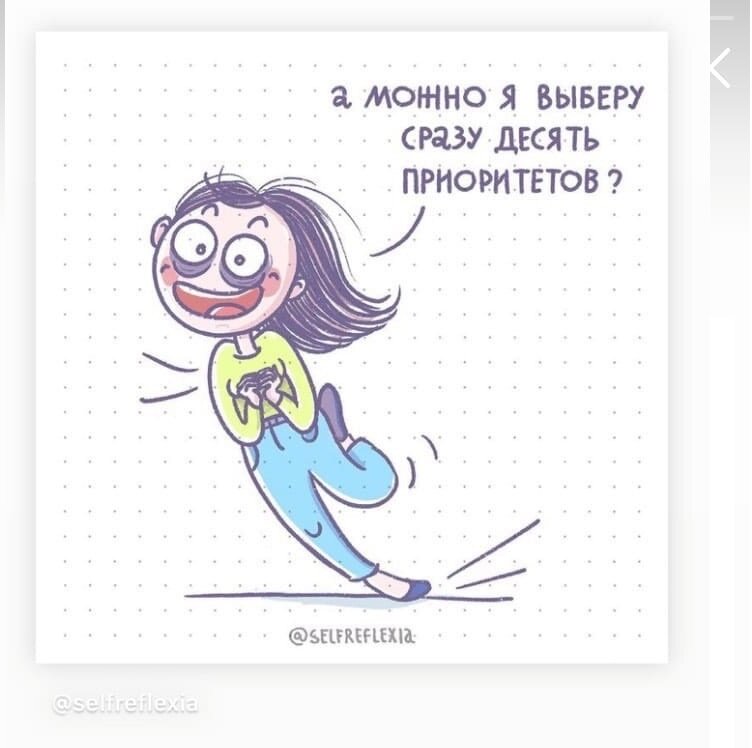 Автор: @selfreflexia