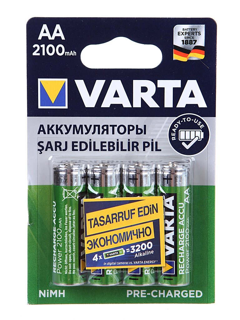 аккумуляторная батарейка 