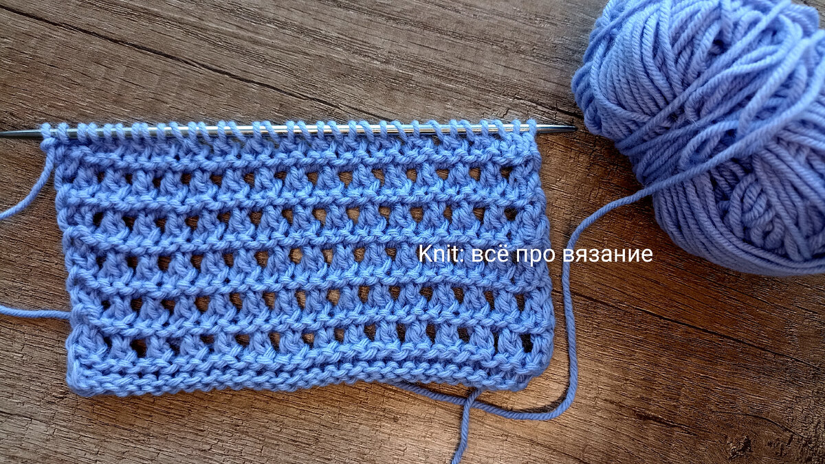 Фото: «Knit: всë про вязание»