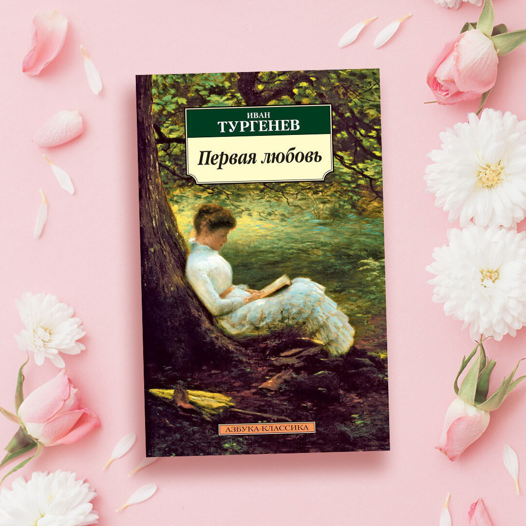 Иллюстрации: Дарья Ключникова