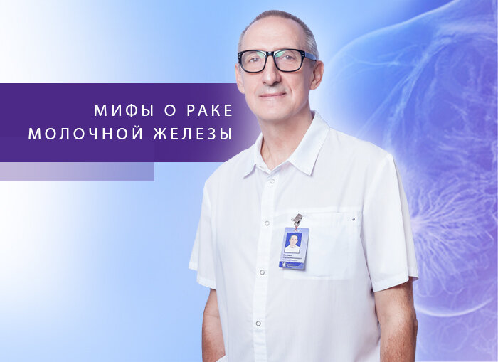 назаров сергей борисович. эксперт хирург. эксперт хирург. шелест петр викторович. эксперт хирург.