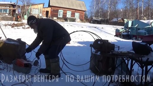 Рыболовные азинский.рфь, мерёжа, ятерь, крылена, фитиль, секрет. Рыбалка. в Санкт-Петербурге