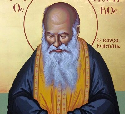 Святой старец Порфирий Кавсокаливит. Икона смиренного старца.