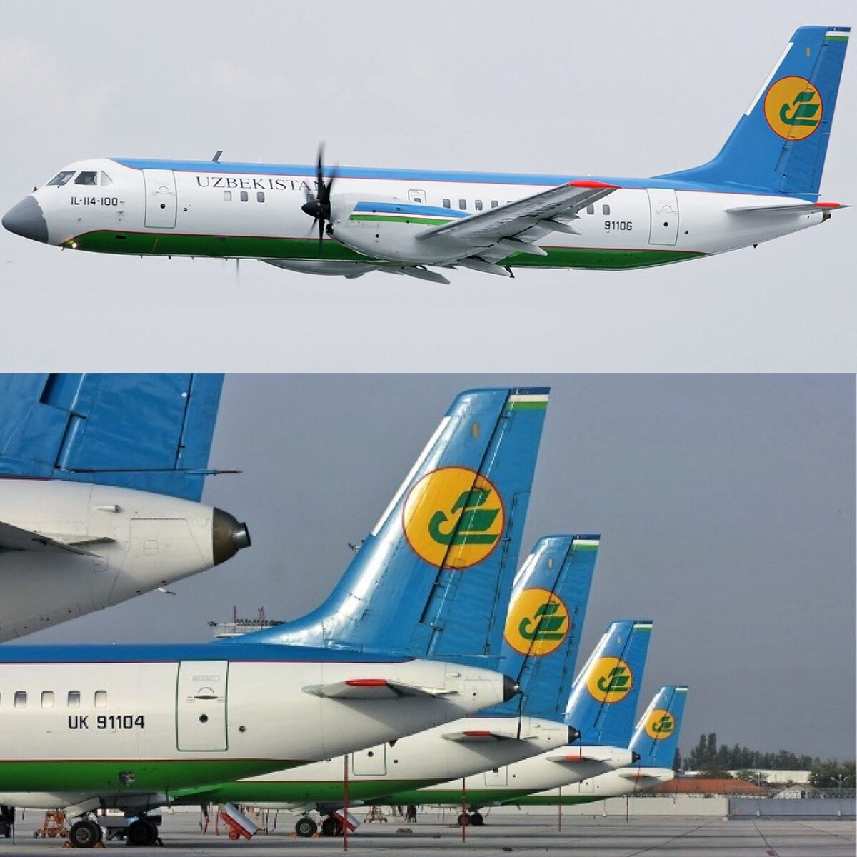 Купить билет на самолет хаво йуллари. Ил 114 Uzbekistan Airways. Ил-114 хаво йуллари. Ил 114 100 Узбекистон хаво йуллари. Ил-114-100.