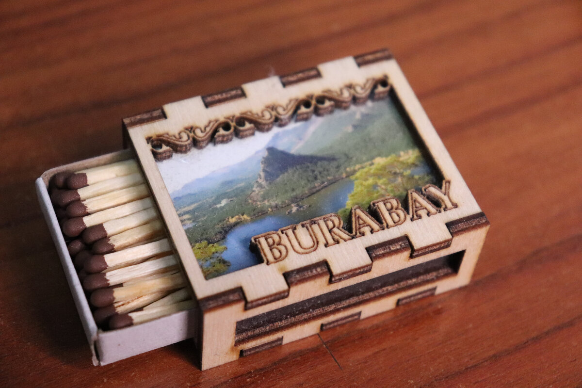 Коробок ручной работы из Бурабая