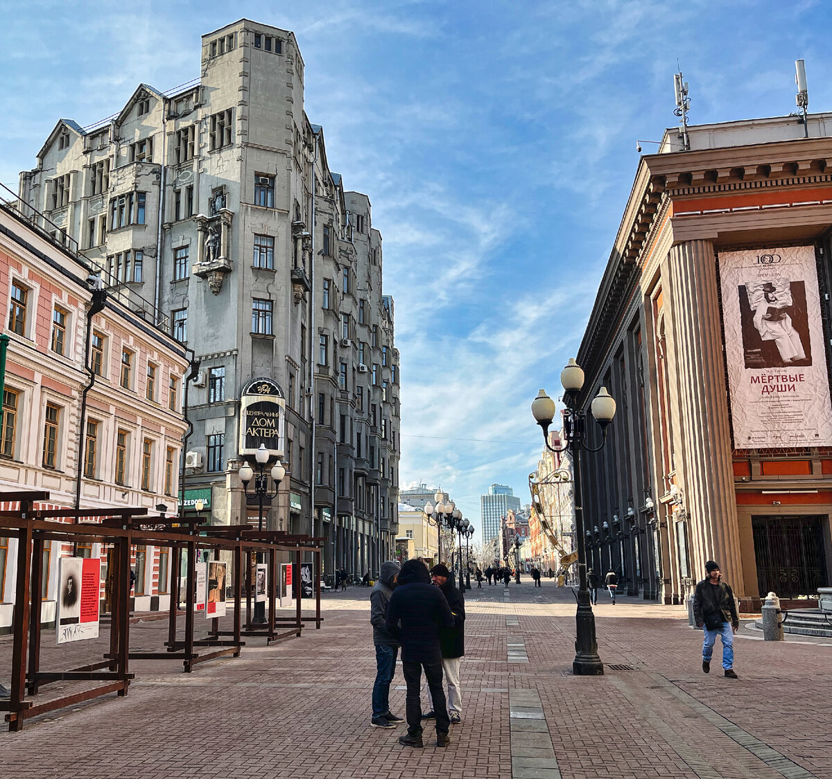 Дом с рыцарями на Арбате. Фото автора
