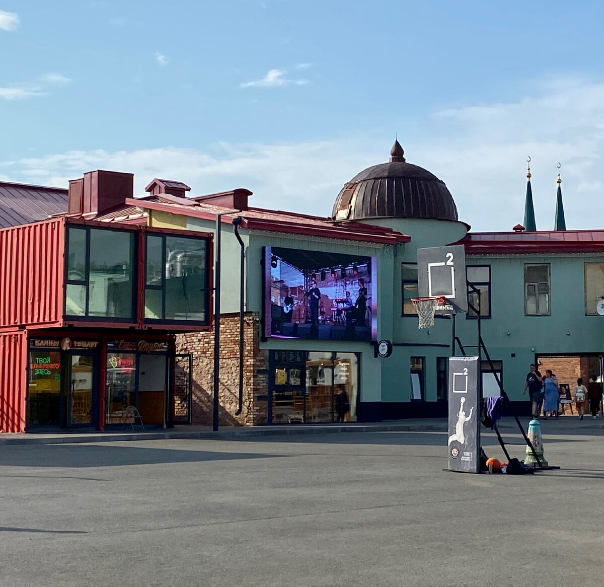 Уфа в квадрате 🟥 Самое популярное Арт-пространство Терра Башкирия |  Амбассадор СОЛО путешествий Оксана Лыткина | Дзен