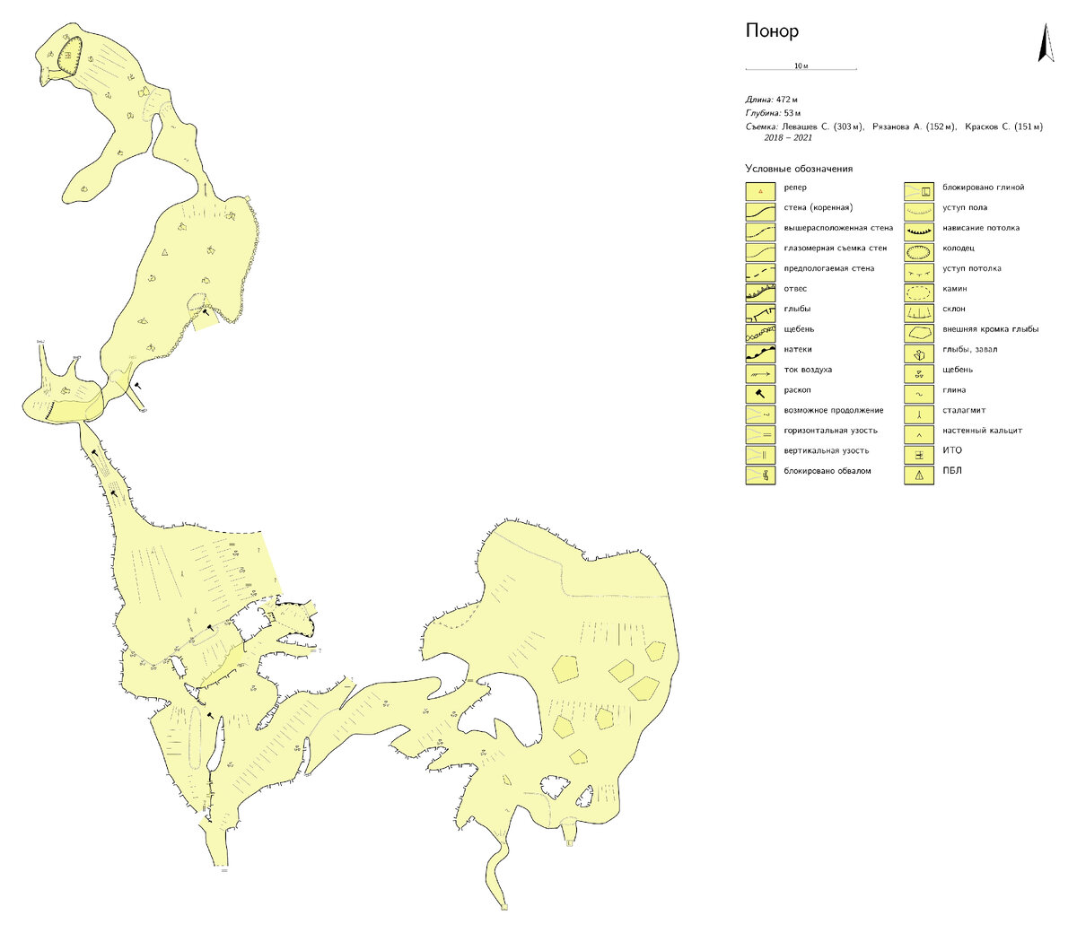 Карта понора на сегодняшний день, тут результат работы спелеологов которые потратили десятки дней и сотни чесов на ее исследования.