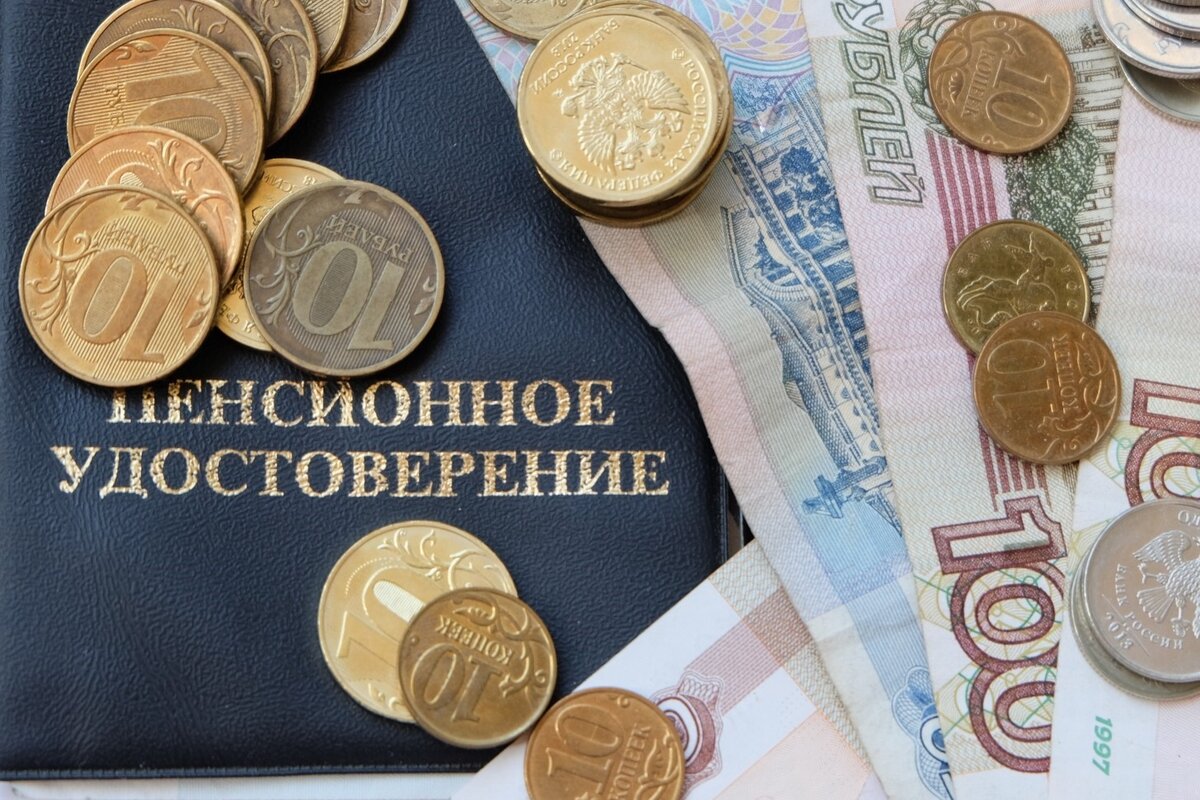 https://discover24.ru/wp-content/uploads/2020/11/113.jpg
