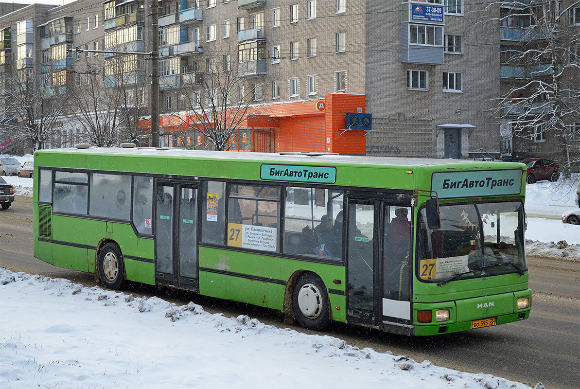 Man a10 nl202. Автобус Владимир БИГАВТОТРАНС. Man a10 nl202 Владимир. ООО БИГАВТОТРАНС Владимир.