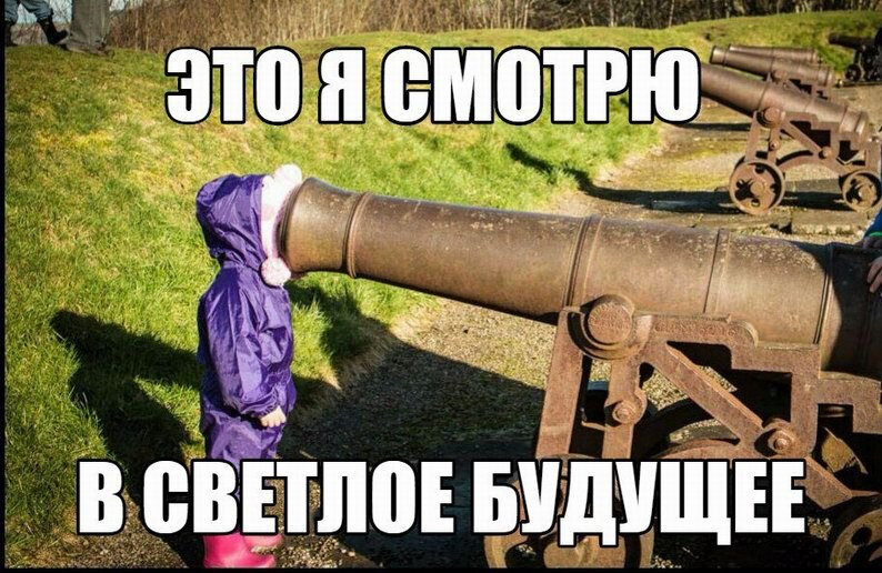 Картинка с Яндекс.Картинки