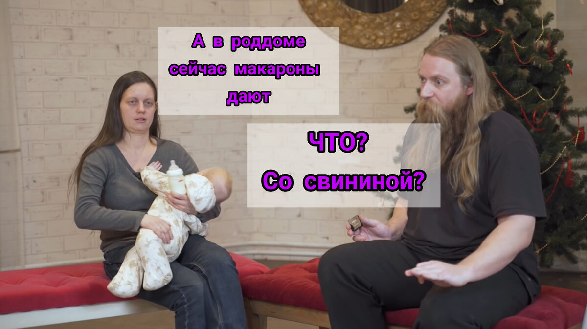 Тепляковы с пока еще младшим