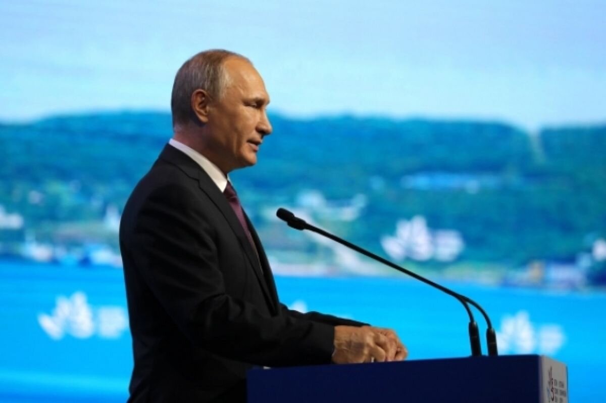    Путин на ВЭФ проведет заседание Госсовета по туризму