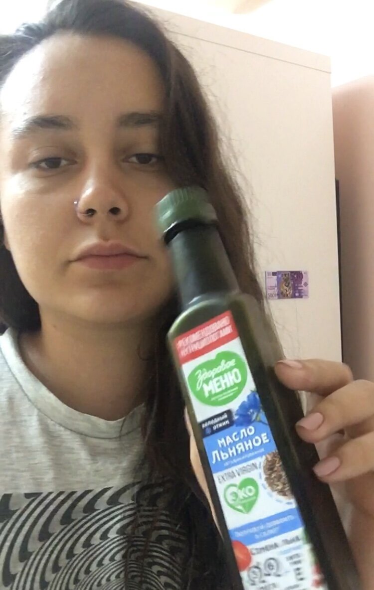 Утро начинается не с кофе