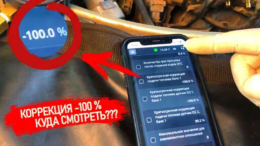 ВСЕ У КОГО H4M 1.6 16V СМОТРЕТЬ ЭТО ВИДЕО | ПОСЛЕ ЗАПУСКА ПЛАВАЮТ ...