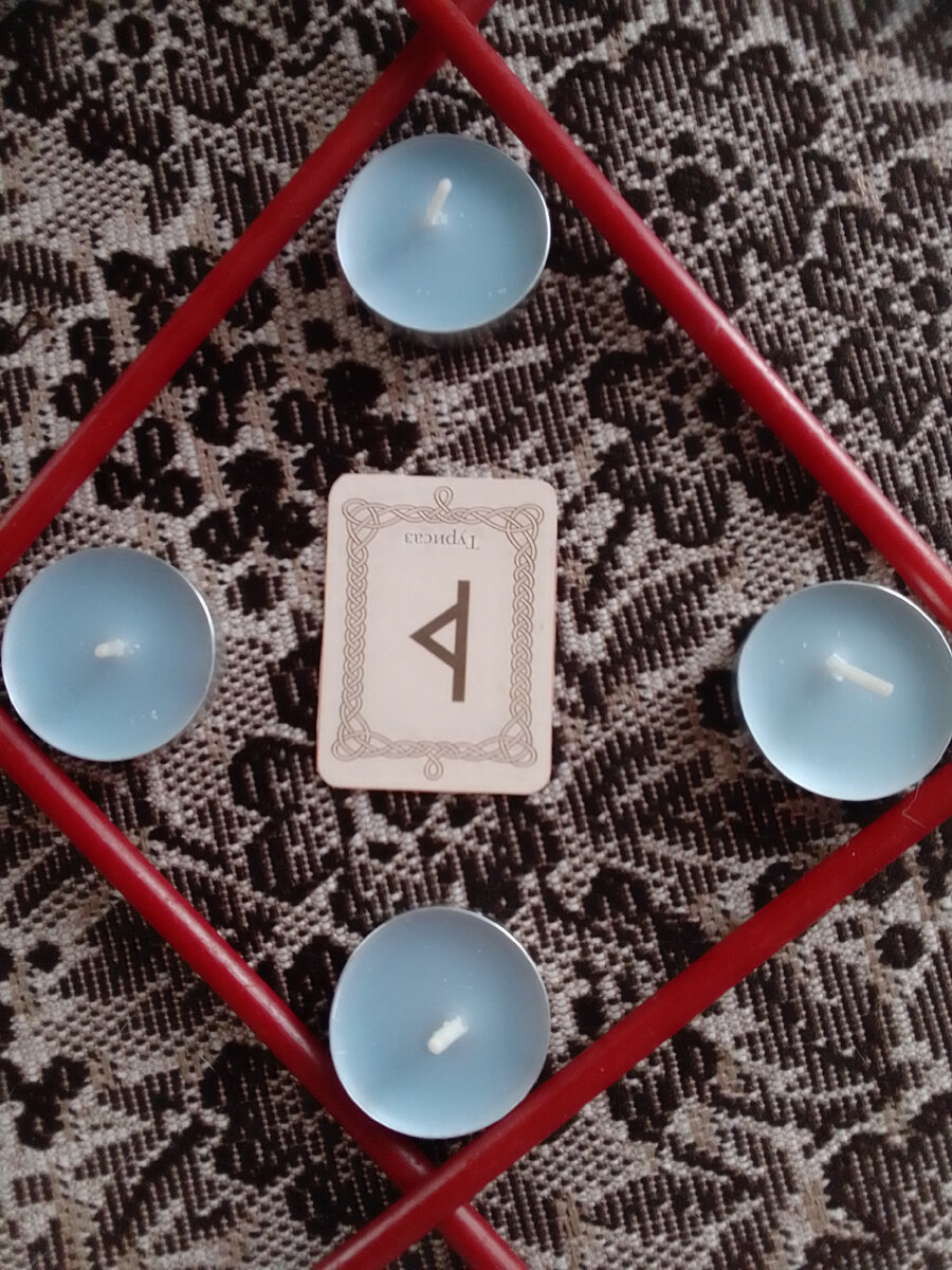 Личное фото автора.