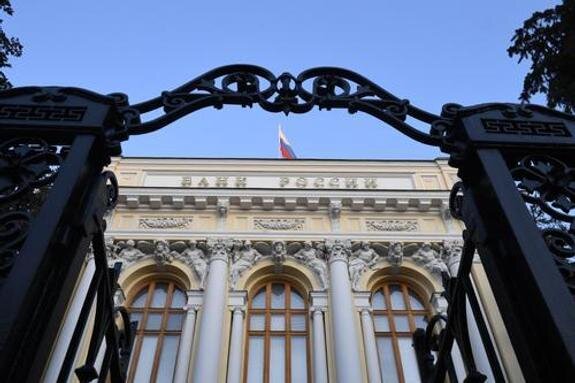    Фото: ЦБ РФ, Komsomolskaya Pravda/ globallookpress.com