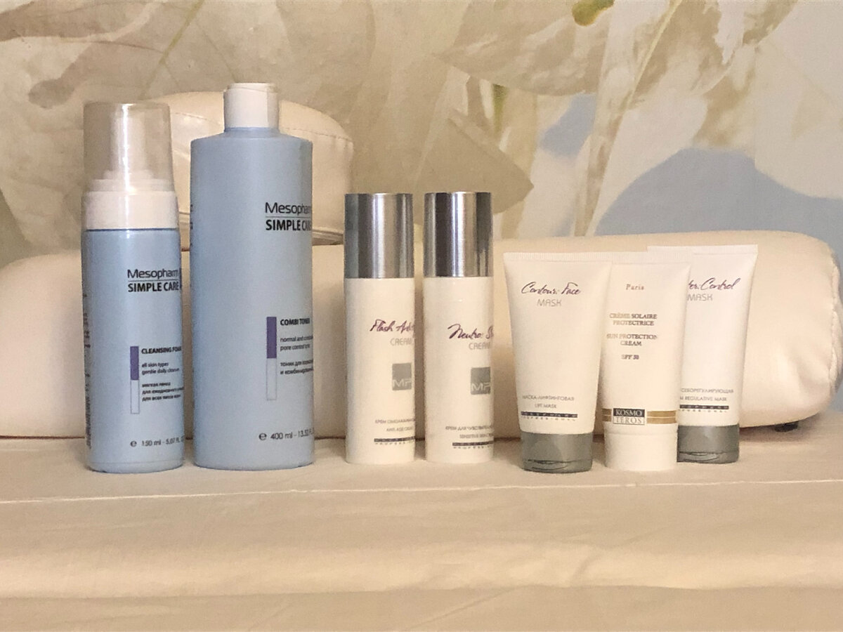 Залог здоровой и сияющий кожи лица ✨