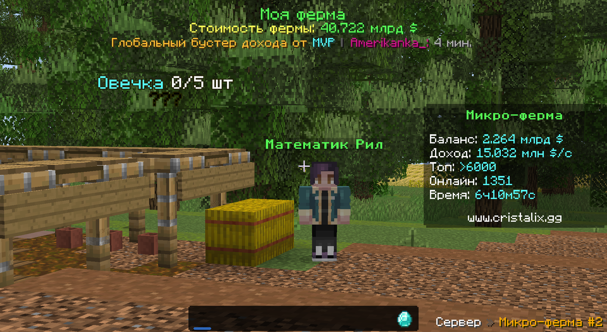 Раньше это были просто декорации, теперь это загоны для животных