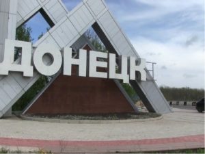    Фото: infourok.ru Андрей Пунегов