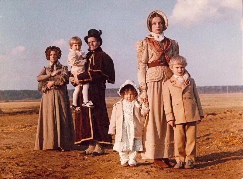 Станционный смотритель. Фото: https://www.kinopoisk.ru/ 