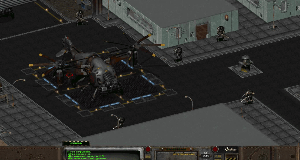 Fallout 2 сохранение невозможно. Лагерь наварро fallout 2. фоллаут 2 наварро на карте.