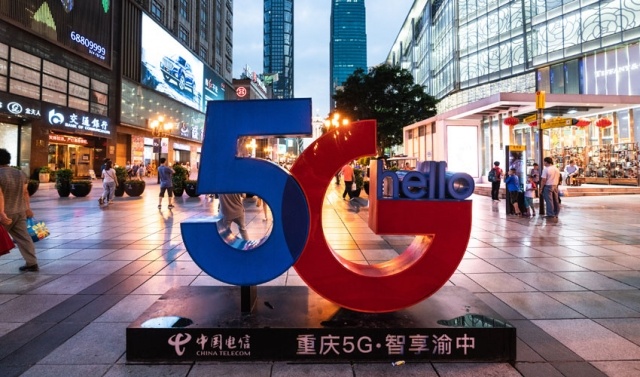    5G China Telecom