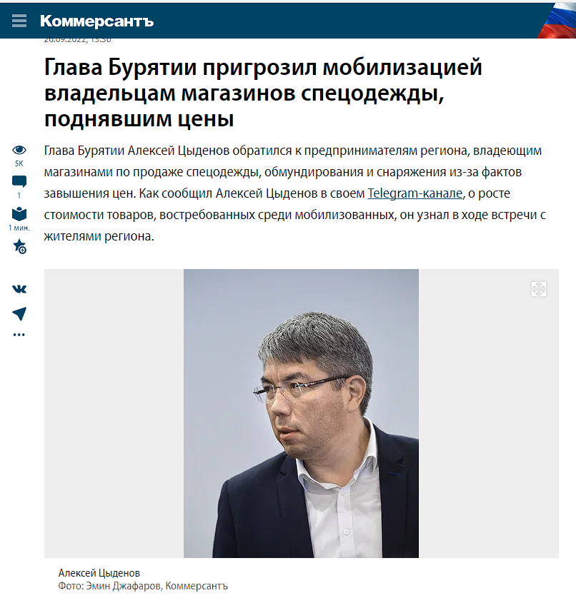 Вот такие дела