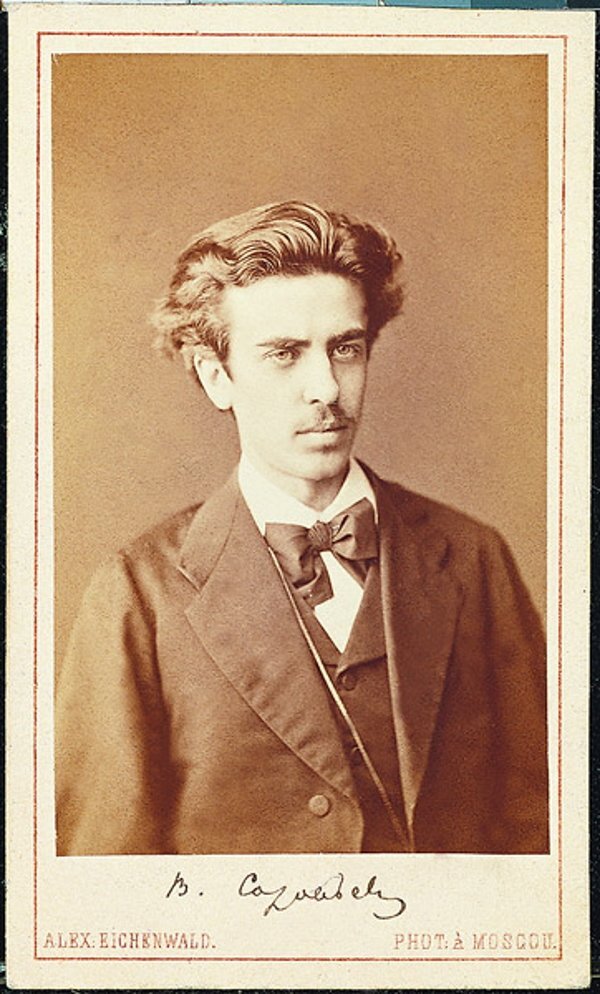 Владимир Соловьев, 1871. Фото: wikimedia.org