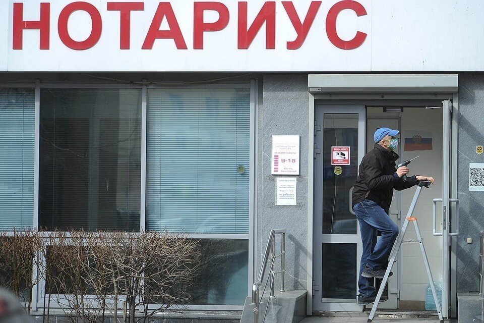 Нотариуса работающие в выходные дни. Нотариуса работающие в выходные дни. График работы нотариуса. Нотариуса работающие в выходные дни. График нотариуса.