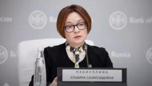    Фото: пресс-служба Банка России Константин Бухтатов