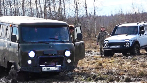Уаз 600 сил
