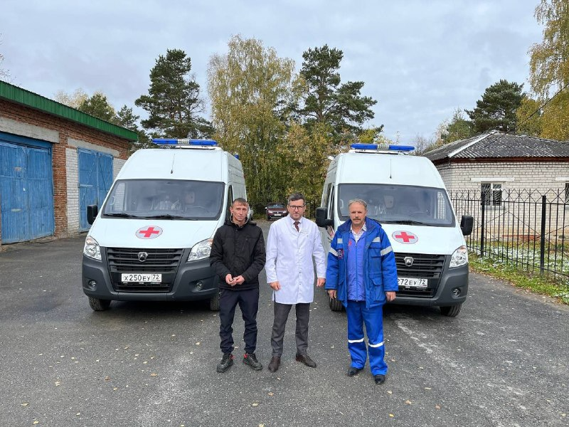    Информационный центр правительства Тюменской области