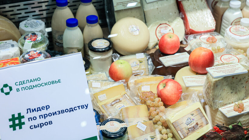    Выставка «Золотая осень – 2022» в Подмосковье ©Константин Семенец Пресс-служба Губернатора и Правительства Московской области