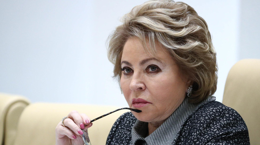    Валентина Матвиенко. Фото ТАСС