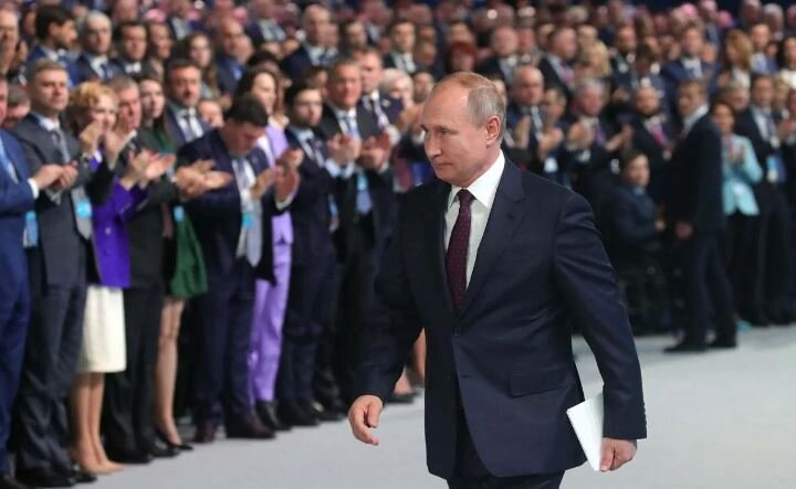 Путин на съезде «Единой России» (иллюстрация из открытых источников)