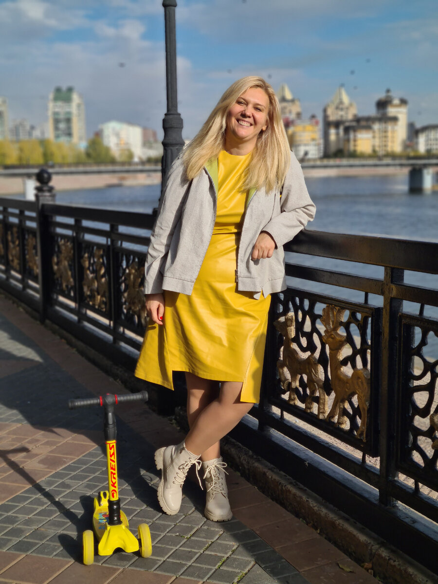 Набережная