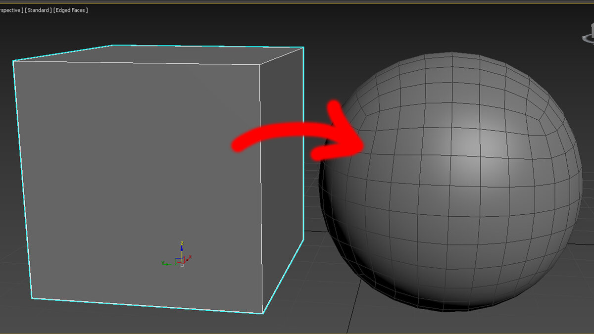 Как сделать сферу в 3ds max'е | corollacar.ru - первый CG форум в рунете
