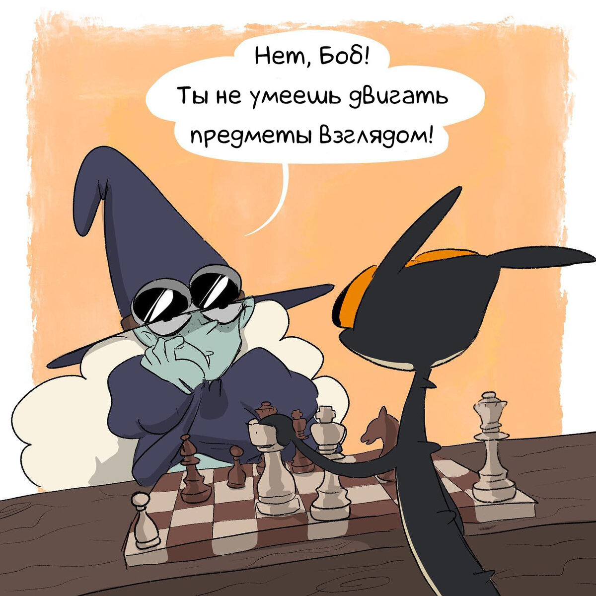 -1-2