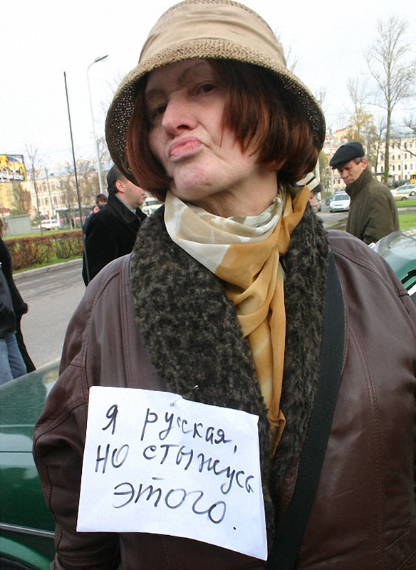 Перешибить хребет такому тренду... Ведь это было повсюду. 