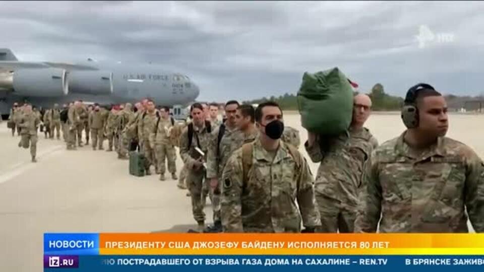    Байдену - 80: чем прославился президент США за политическую карьеру