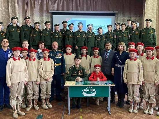     фото администрации Черновского района Читы