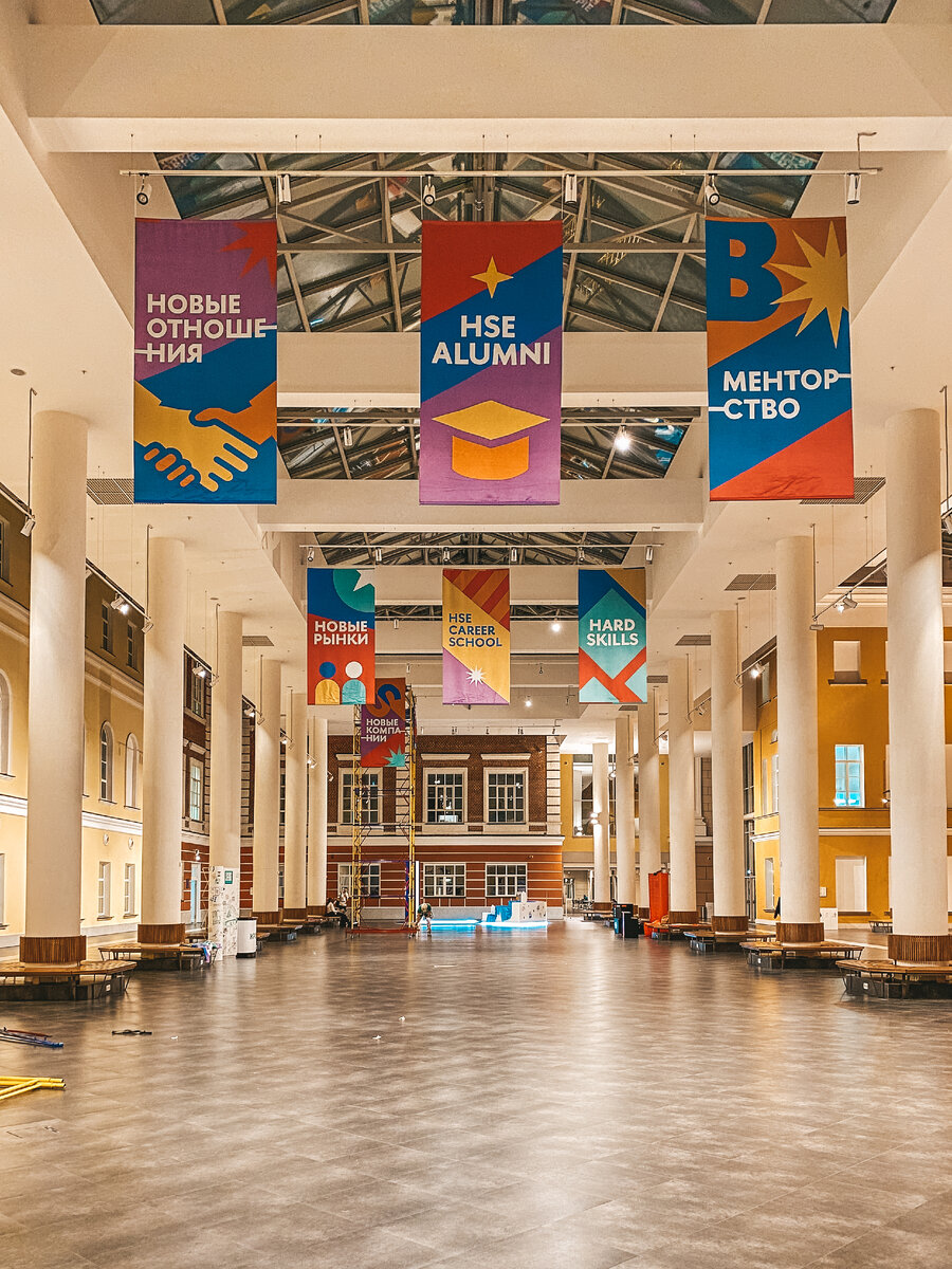 Подготовка к HSE CAREER MARATHON 2022!