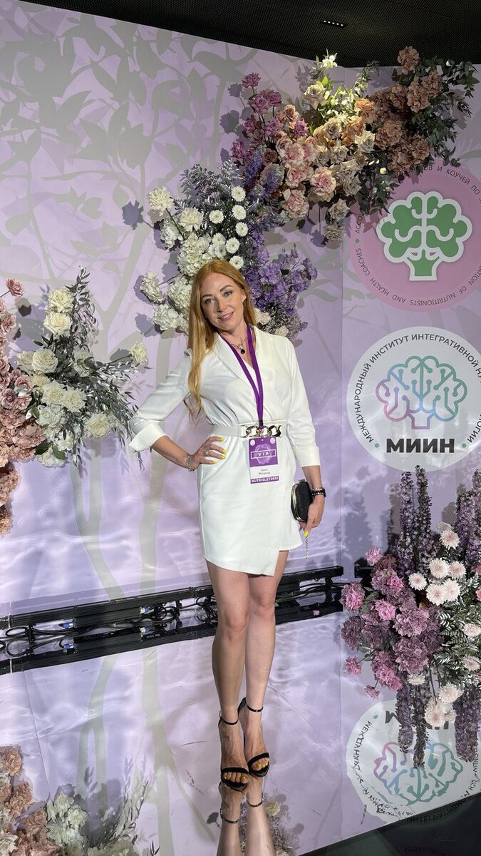Алла Макарова