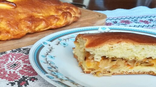 Пирог с квашеной капустой и грибами