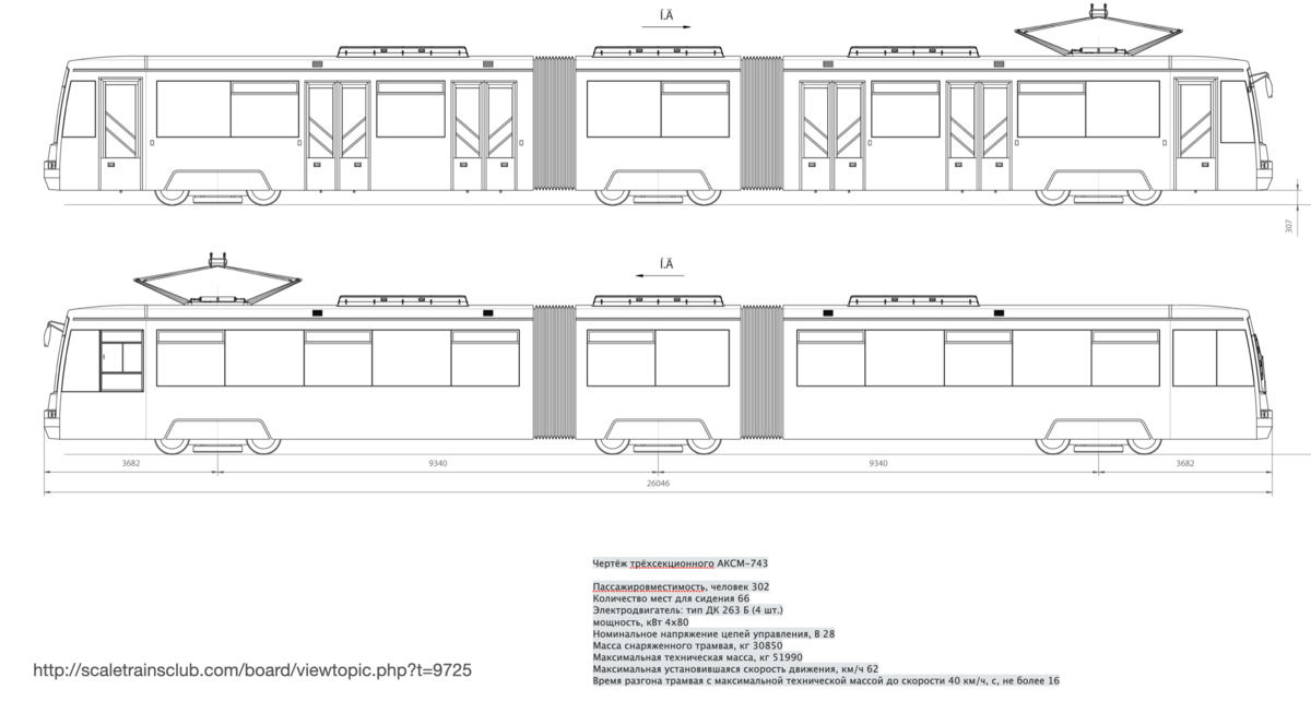 Чертеж трамвая витязь м